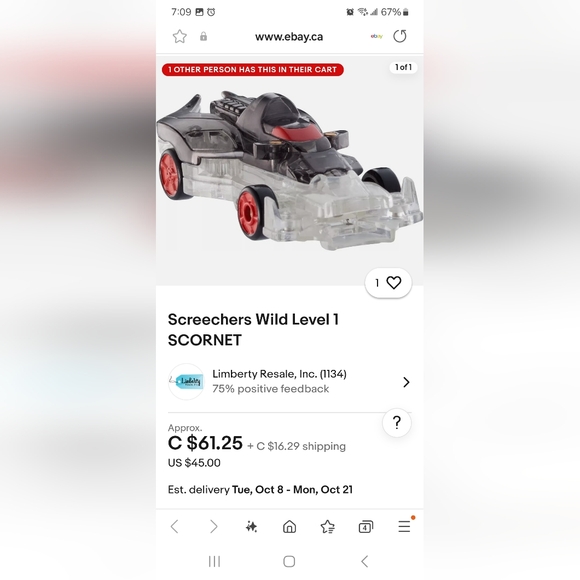 Screechers Wild Scornet Collectible Toy - Picture 4 of 5